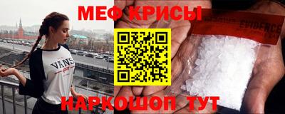 соль курить ск Шебекино