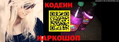 а пвп мука Чапаевск