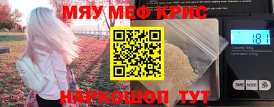 мдпв Чебоксары