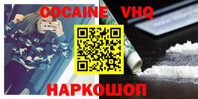 мдпв Чебоксары