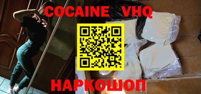 мдпв Чебоксары