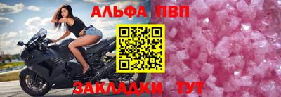 мдпв Чебоксары