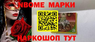 мдпв Чебоксары