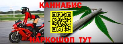 а пвп мука Чапаевск