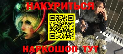 а пвп мука Чапаевск