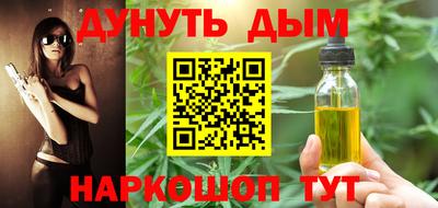 а пвп мука Чапаевск