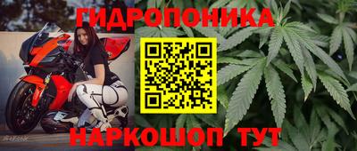а пвп мука Чапаевск