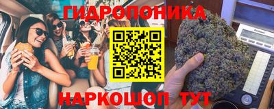 а пвп мука Чапаевск