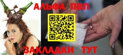мдпв Чебоксары