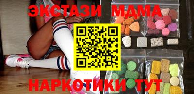 мдпв Чебоксары
