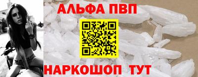 мдпв Чебоксары