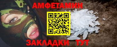 мдпв Чебоксары