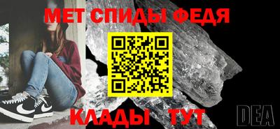 мдпв Чебоксары