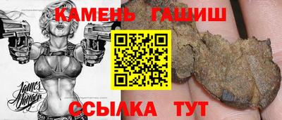 а пвп мука Чапаевск