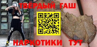 дистиллят марихуана Шахты