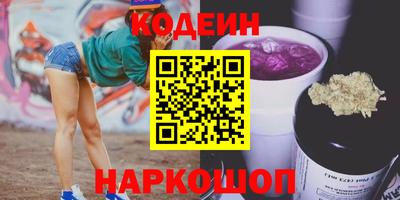 a pvp Шелехов