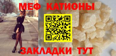 а пвп мука Чапаевск