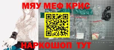 мдпв Чебоксары